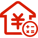 西安公积金消费贷款